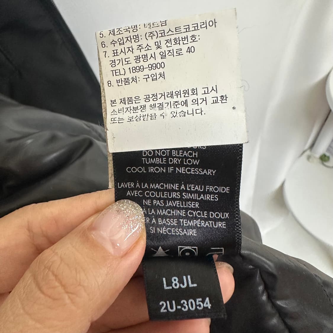   투미 남자 패딩 자켓 검정 빅사이즈 실측112 상품이미지9