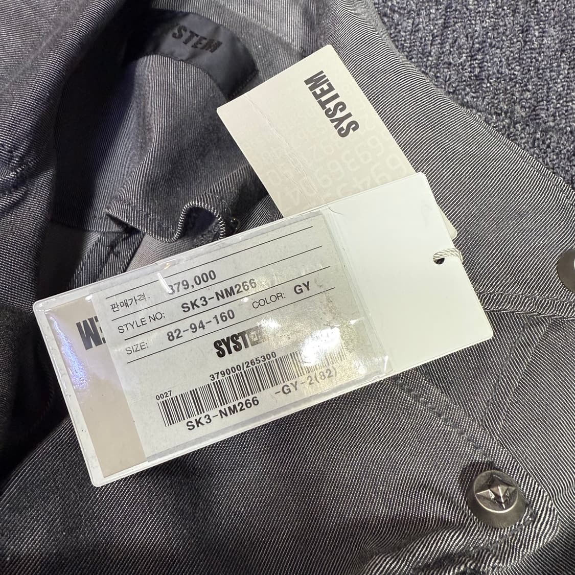 시스템 그레이 라이더자켓 상품이미지10