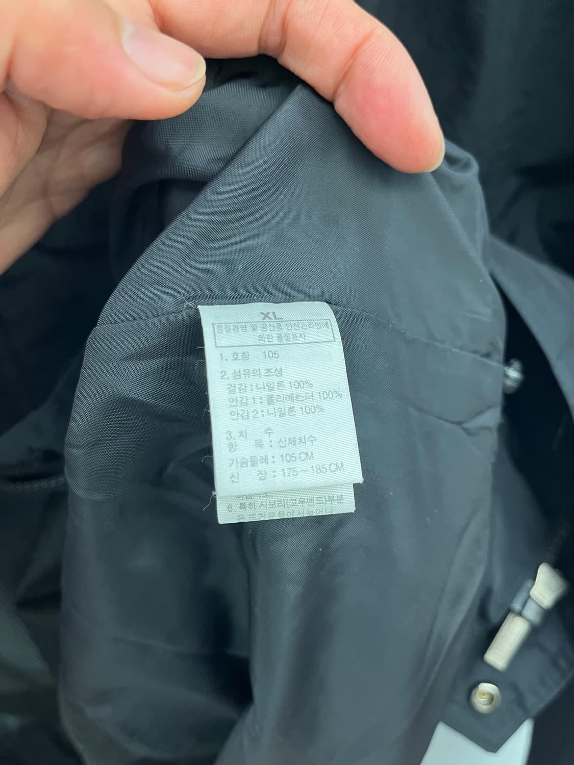 노스페이스 블랙 후드 바람막이 상품이미지9