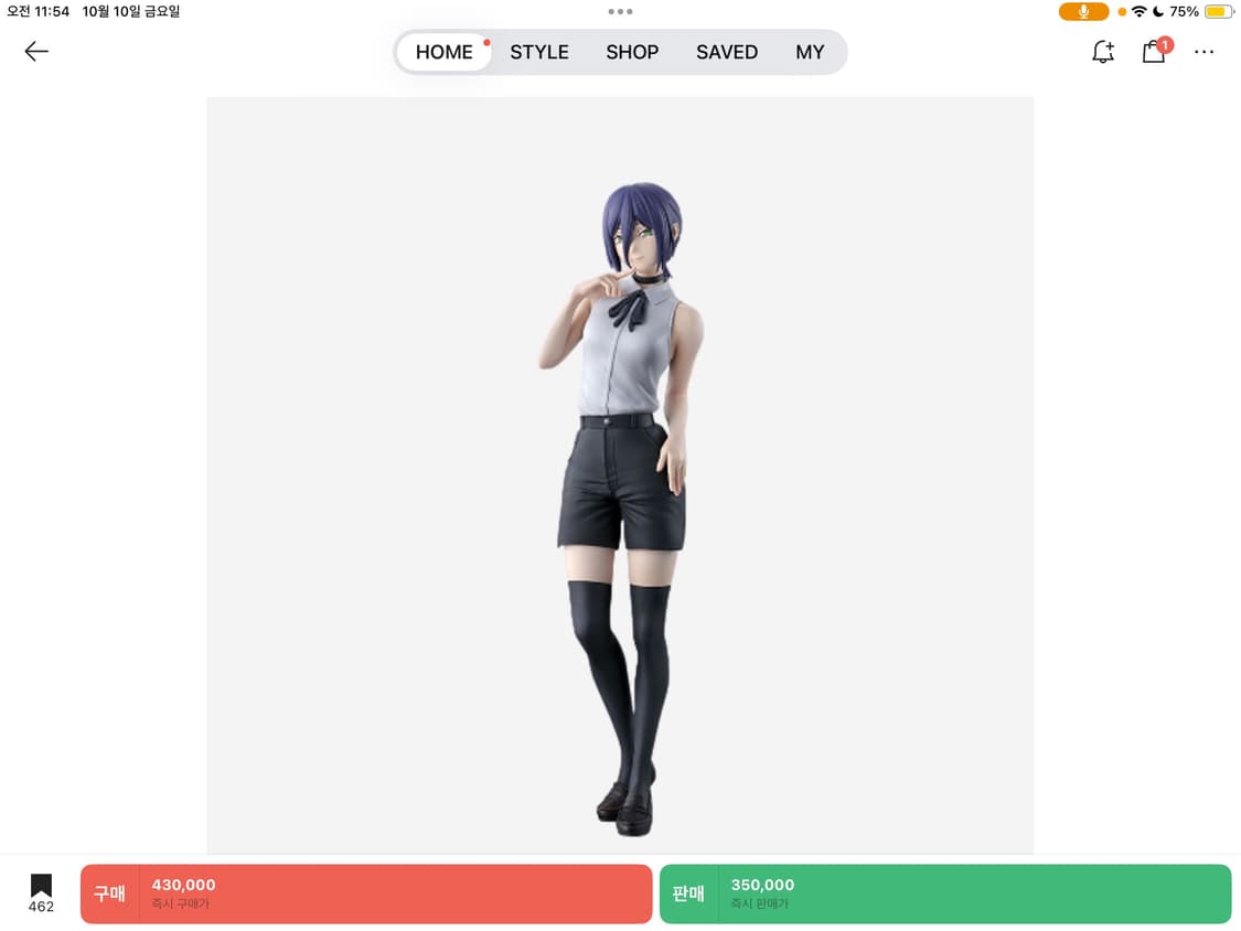 레제 이치방쿠지 A상 상품이미지1