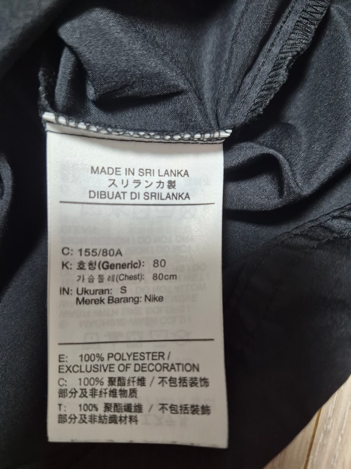 나이키 드라이핏 여성 크롭 우븐  브이넥 긴팔티 S 상품이미지4