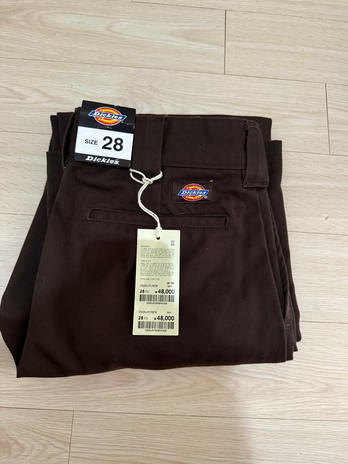 디키즈878 마호가니컬러 28x30 상품이미지8