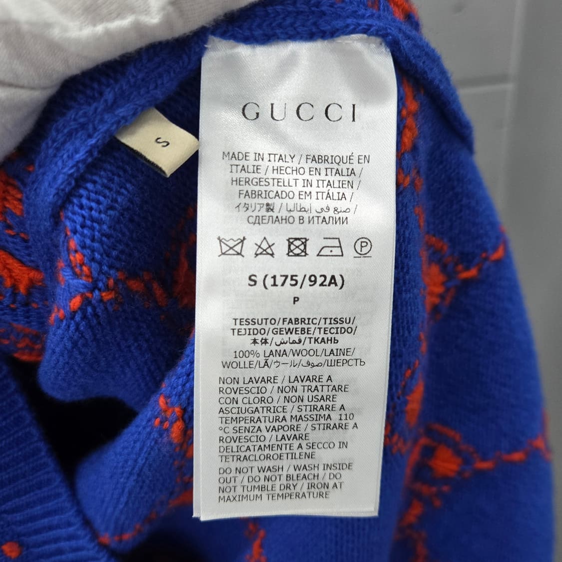 백화점판 / 구찌 GG 자카드 울 니트 S 상품이미지5