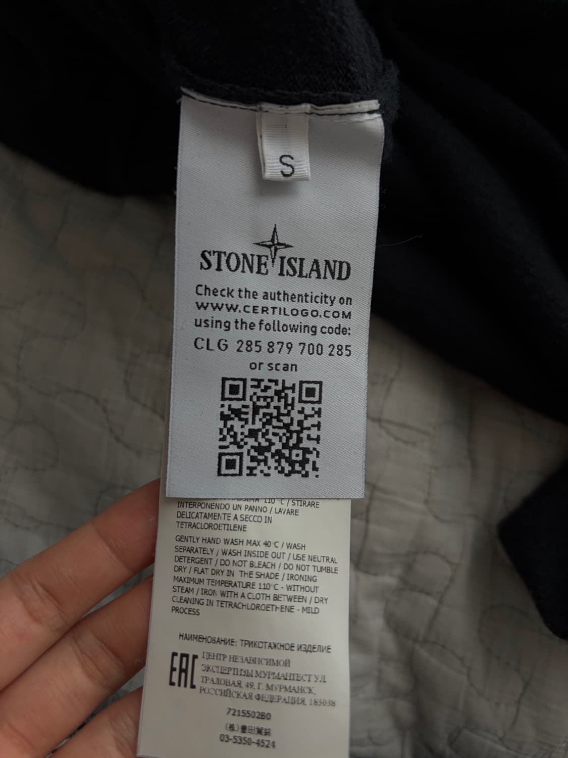 스톤아일랜드 롱슬리브 S 상품이미지3