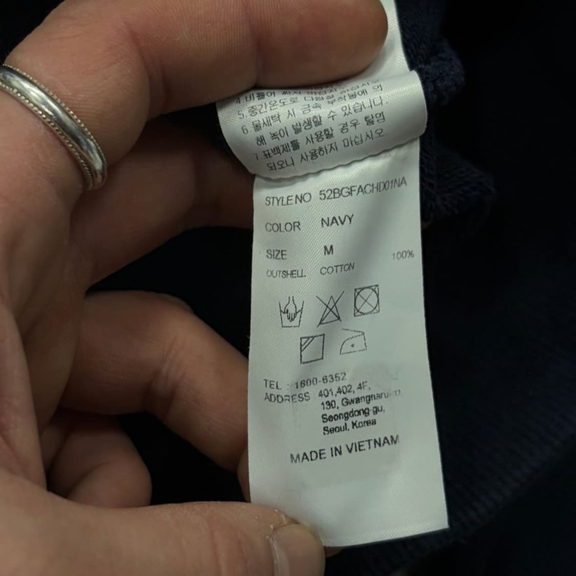 5252byoioi 자수 후드티 v2123 상품이미지7