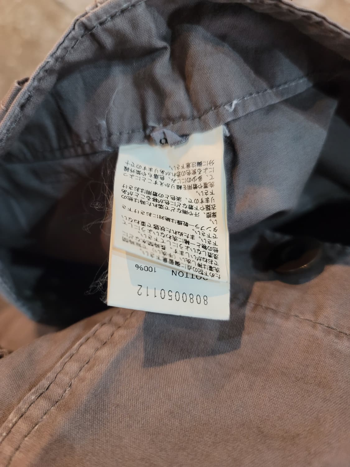 나이젤카본 멀티포켓 카고팬츠  상품이미지4