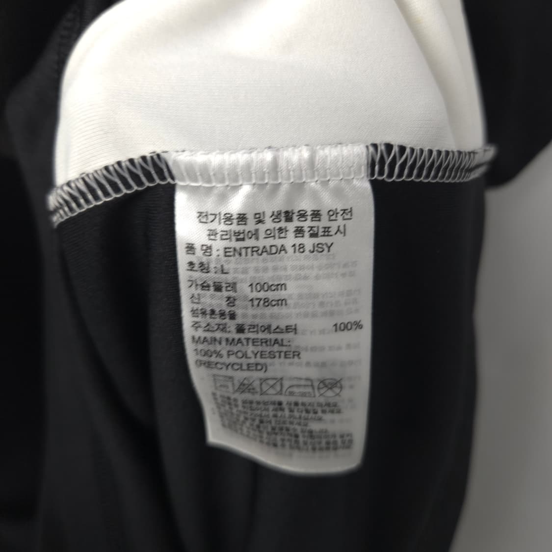 새상품) 남녀 M-L 기능성 반팔 티셔츠 상품이미지3