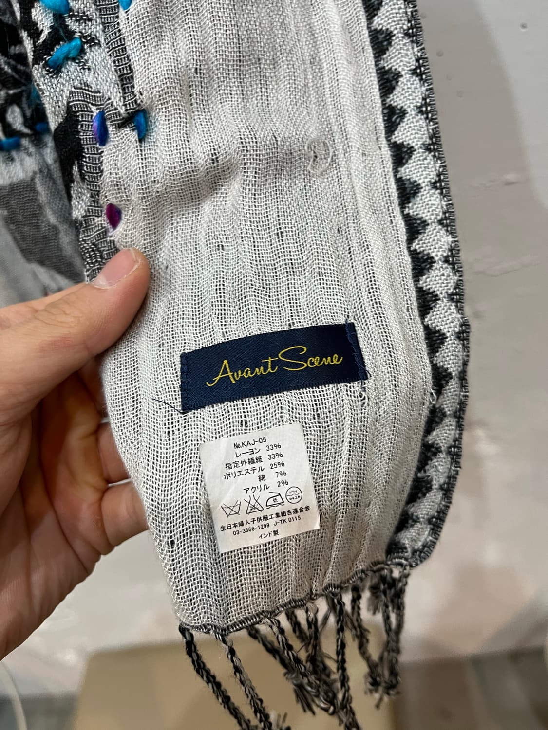 auant scene 인디아 머플러 스카프 상품이미지9