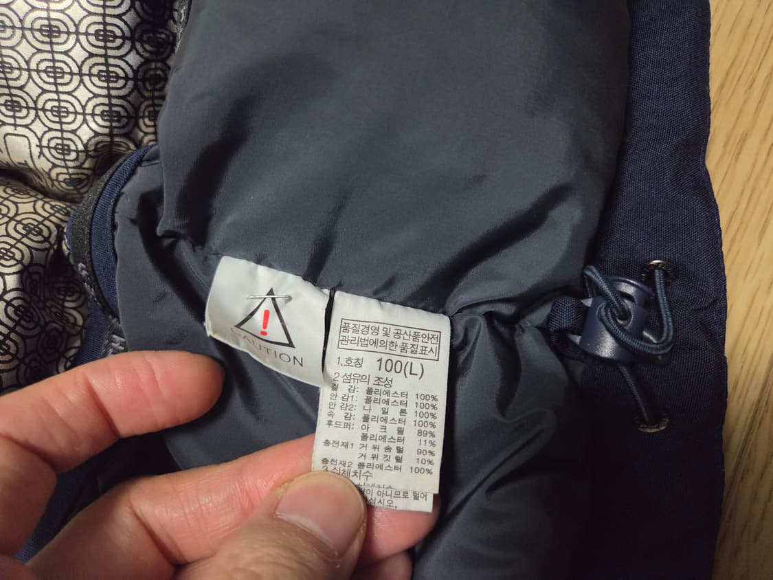 노스페이스 델론 고어텍스  구스 다운 패딩 상품이미지6