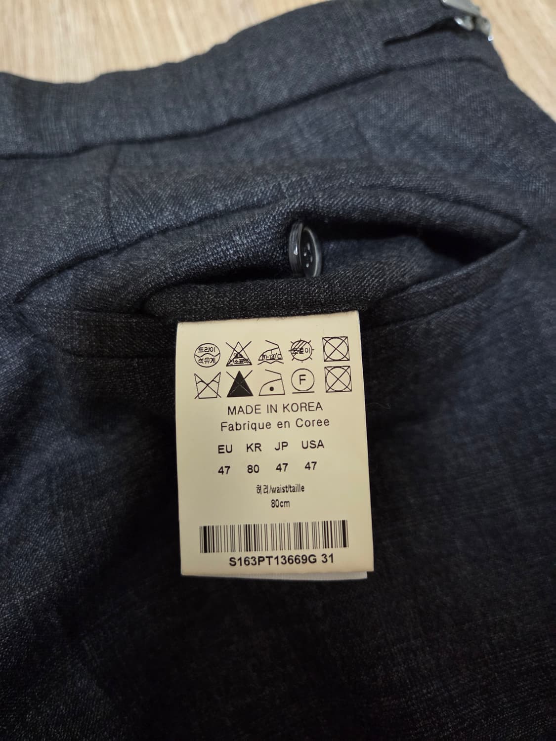 솔리드옴므 차콜 슬랙스 상품이미지6