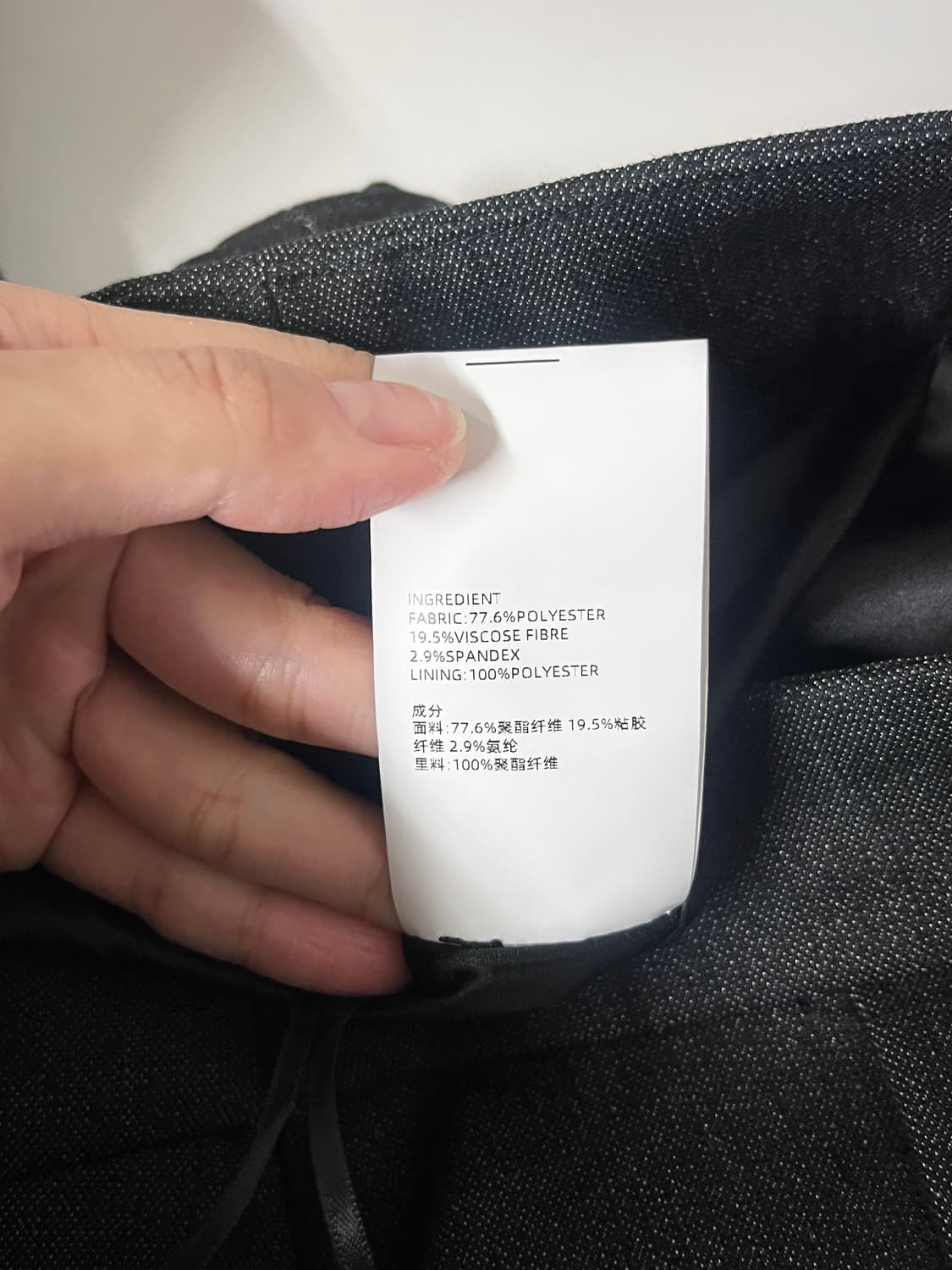 S) 쿠오세 KUOSE 플리츠 미디 스커트 블랙 상품이미지7