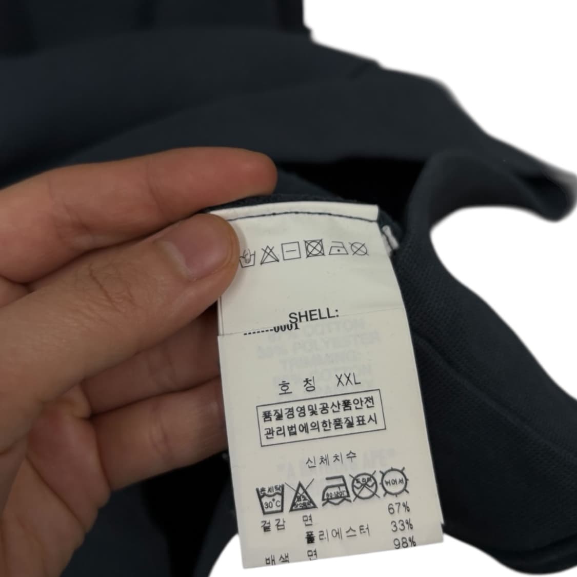 베이프에이프 맨투맨 상품이미지7