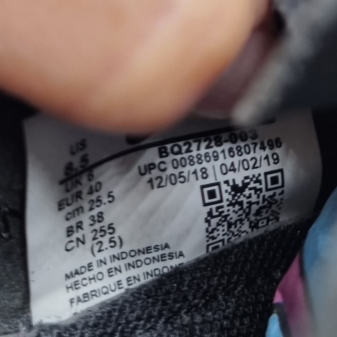 나이키 리액트 엘리먼트55 운동화255 상품이미지6