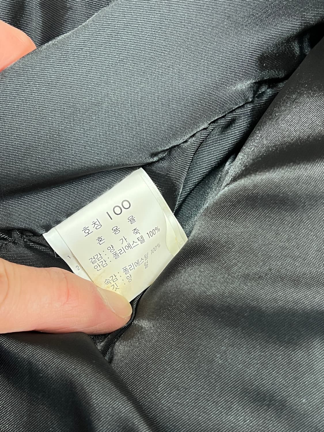 [100] 케이엔에스 빈티지 양가죽 레더자켓 상품이미지6