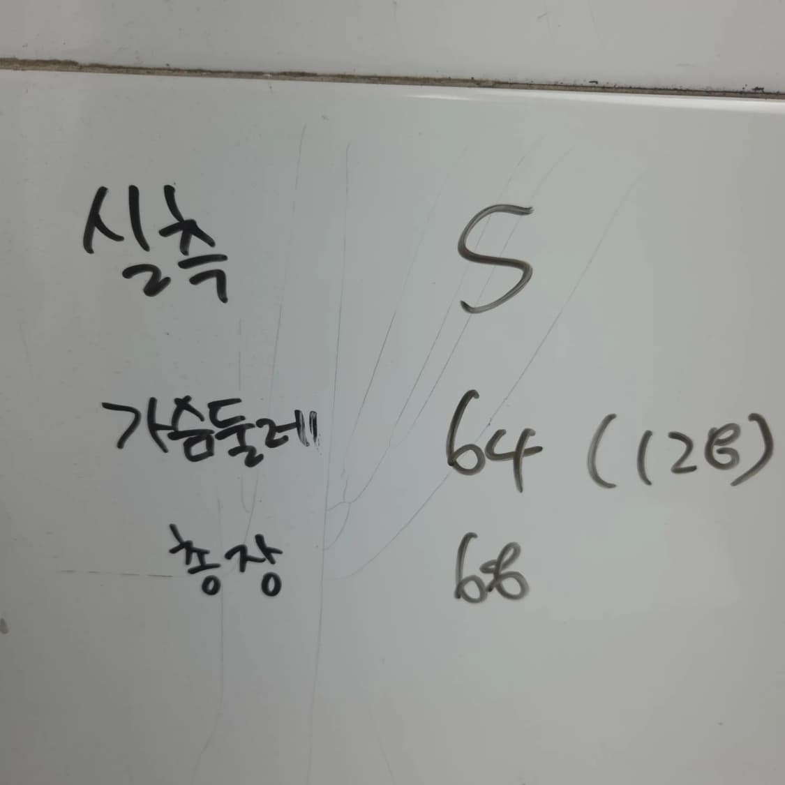 여S 자라 플리츠 블랙 블라우스 상품이미지6