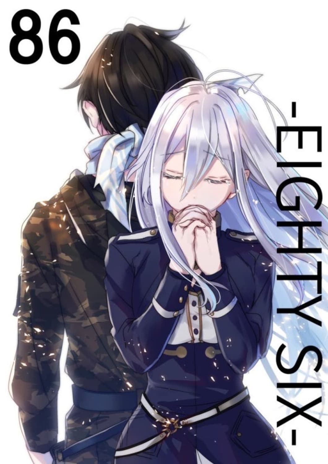 3개 묶음 상품 상품이미지1