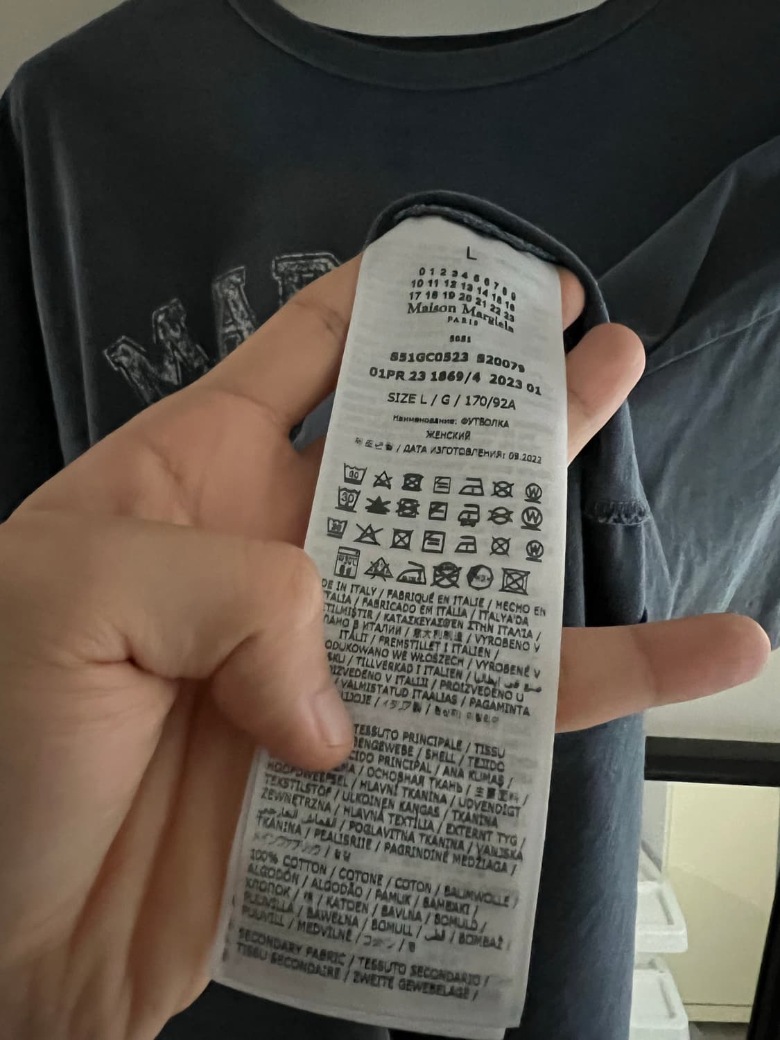 마르지엘라 반팔 상품이미지4