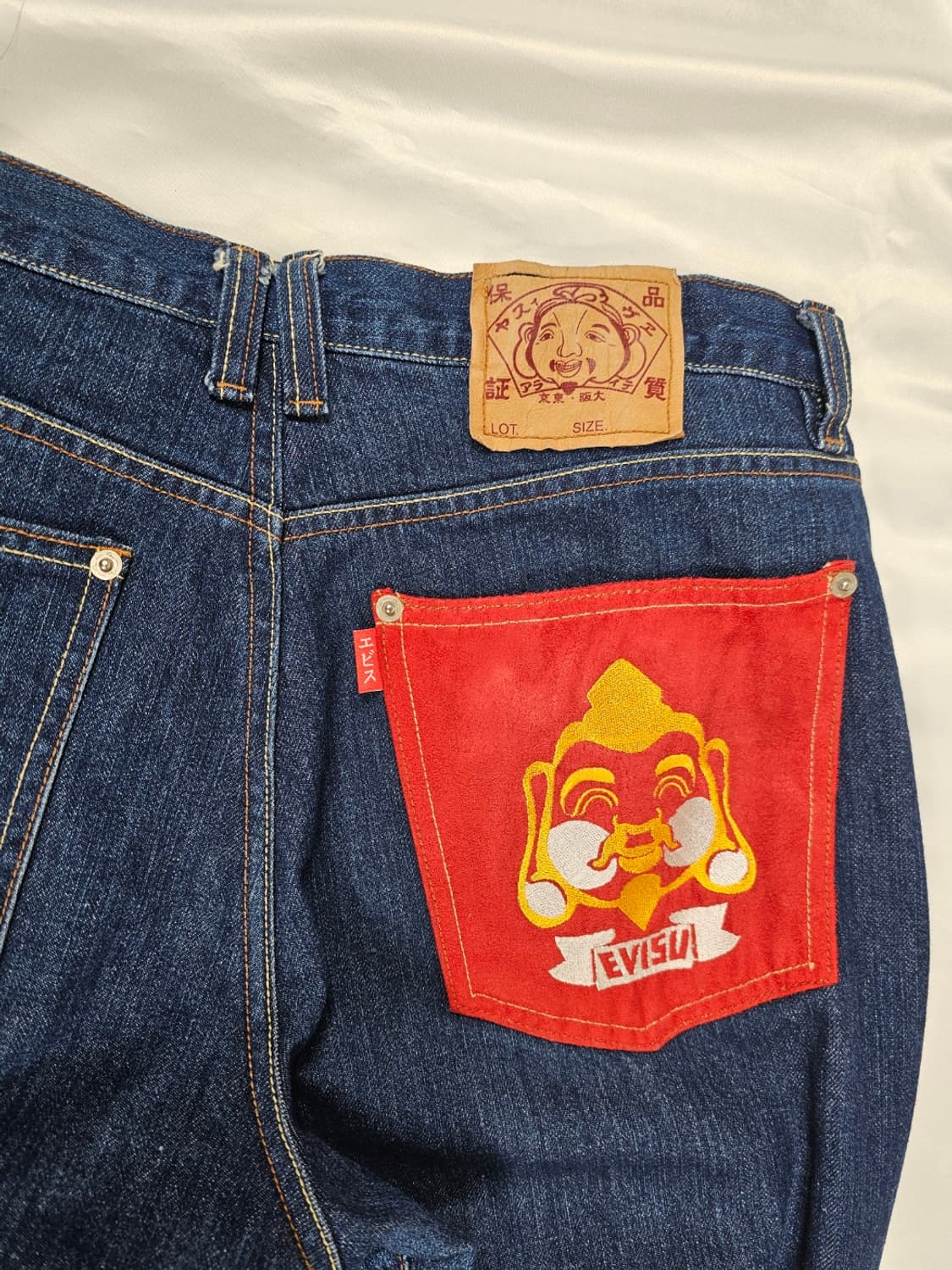 에비수청바지 상품이미지3