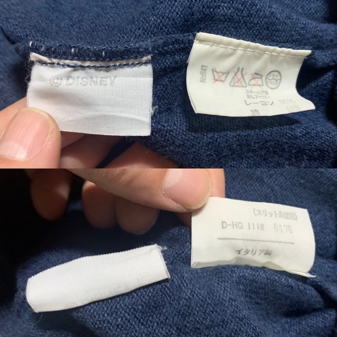 ICEBERG 아이스버그 X 디즈니 by 도널드 덕 롱 니트웨어 상품이미지9