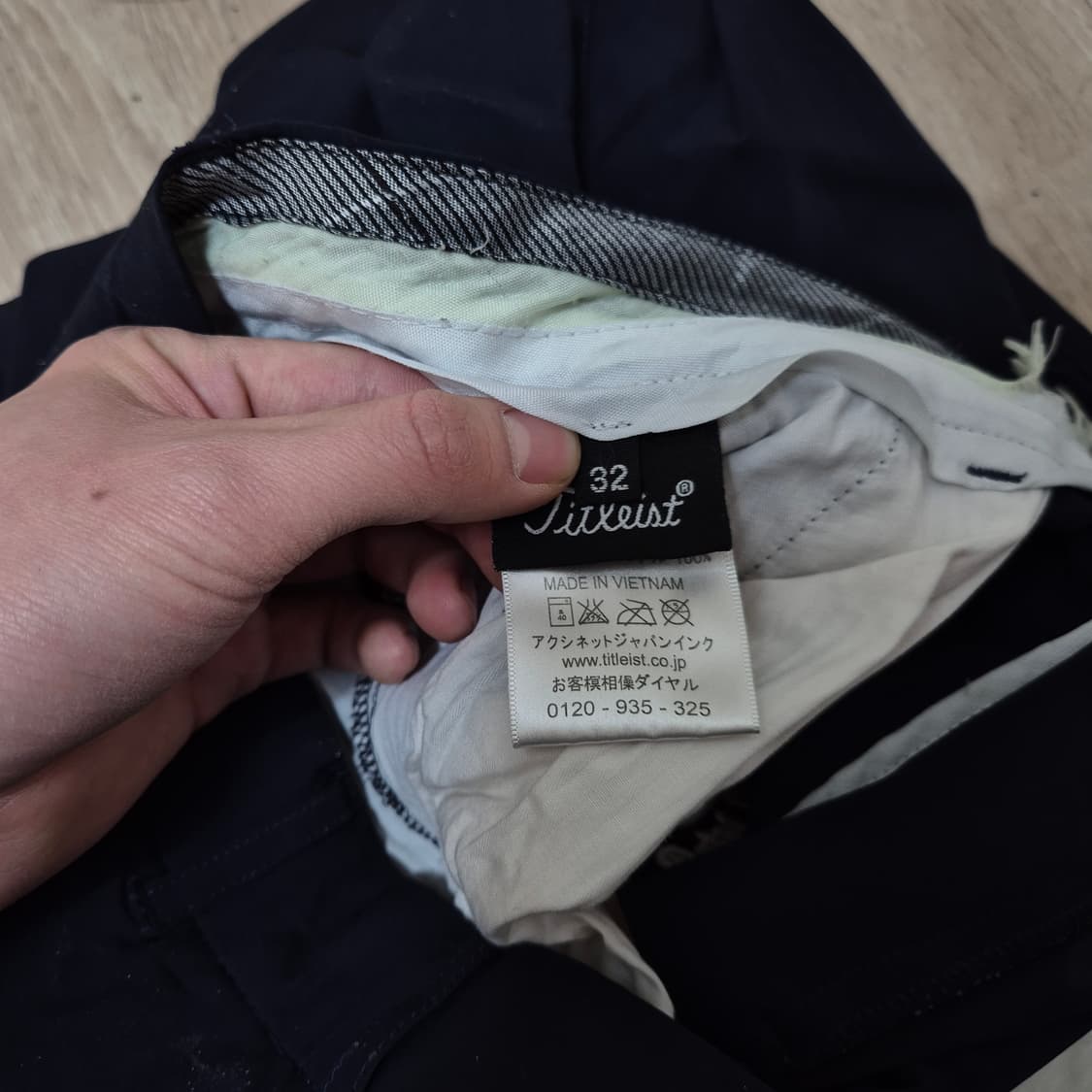 타이틀리스트 남성 골프웨어 골프바지 (32) 상품이미지7