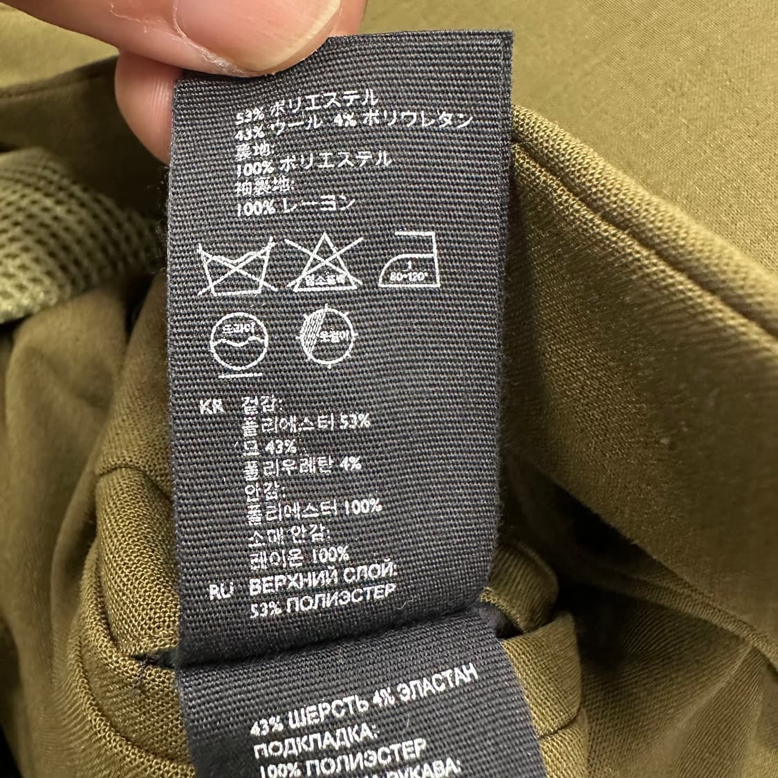 COS 남성 자켓 상품이미지6