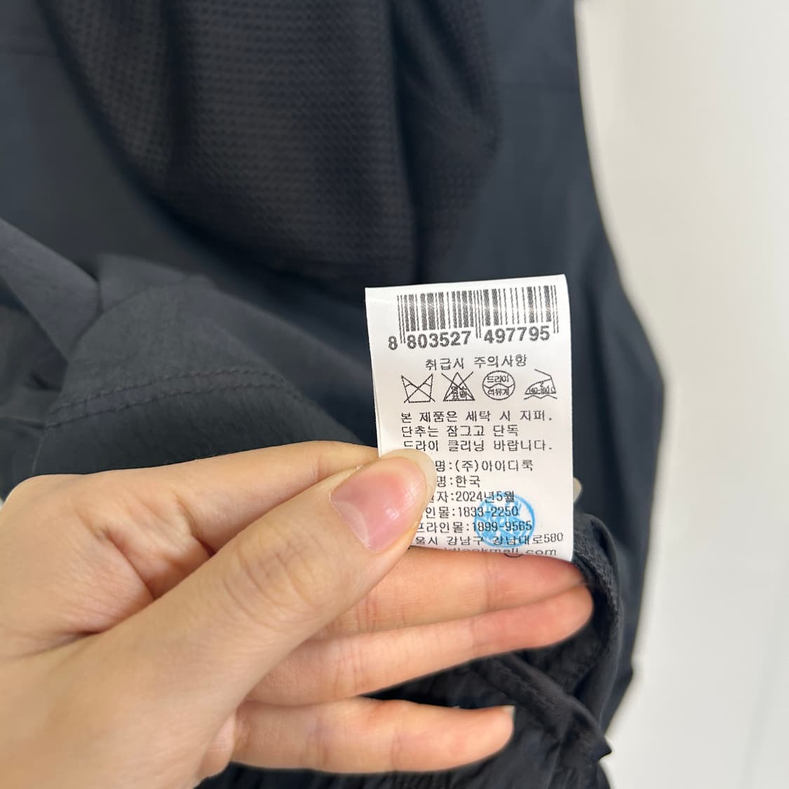기비 2024 조끼 55  상품이미지5