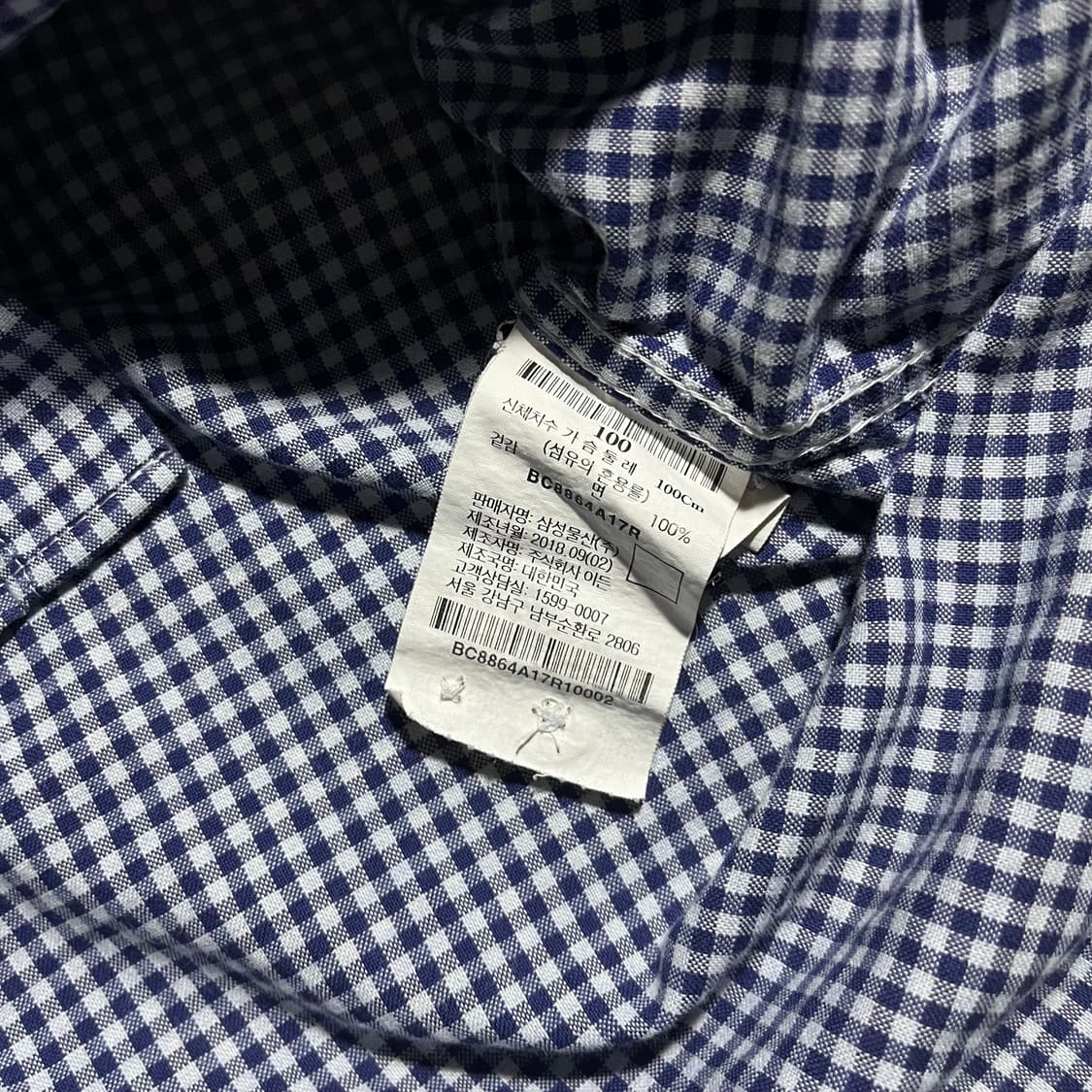 [100] BEANPOLE 빈폴 체크 셔츠 상품이미지5