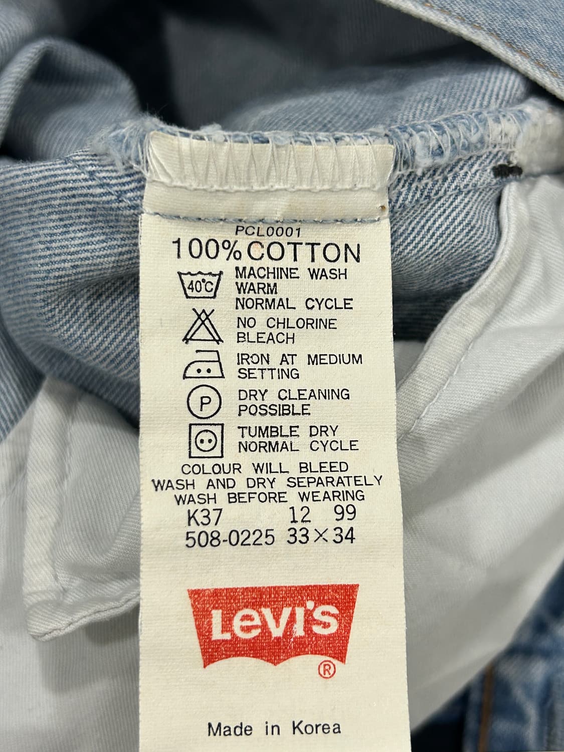 90s 리바이스 Levis 508 레귤러 데님 팬츠 33인치 상품이미지7