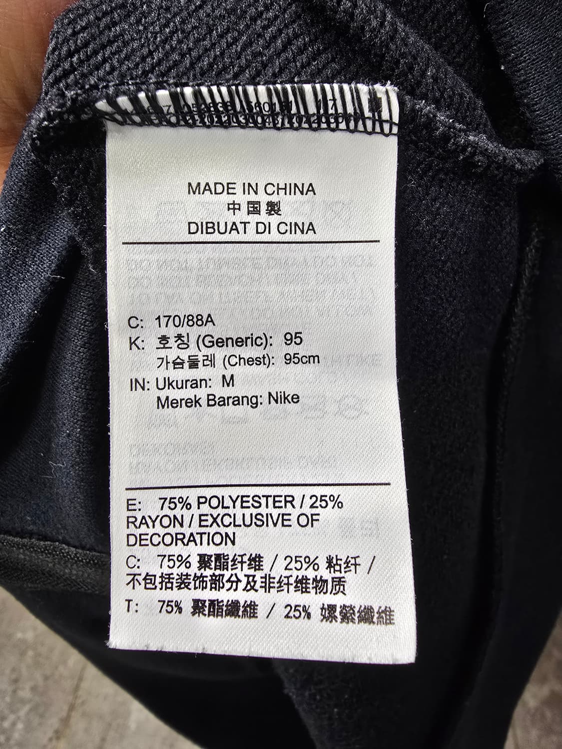 나이키 블랙 후드집업 (1306) 상품이미지4