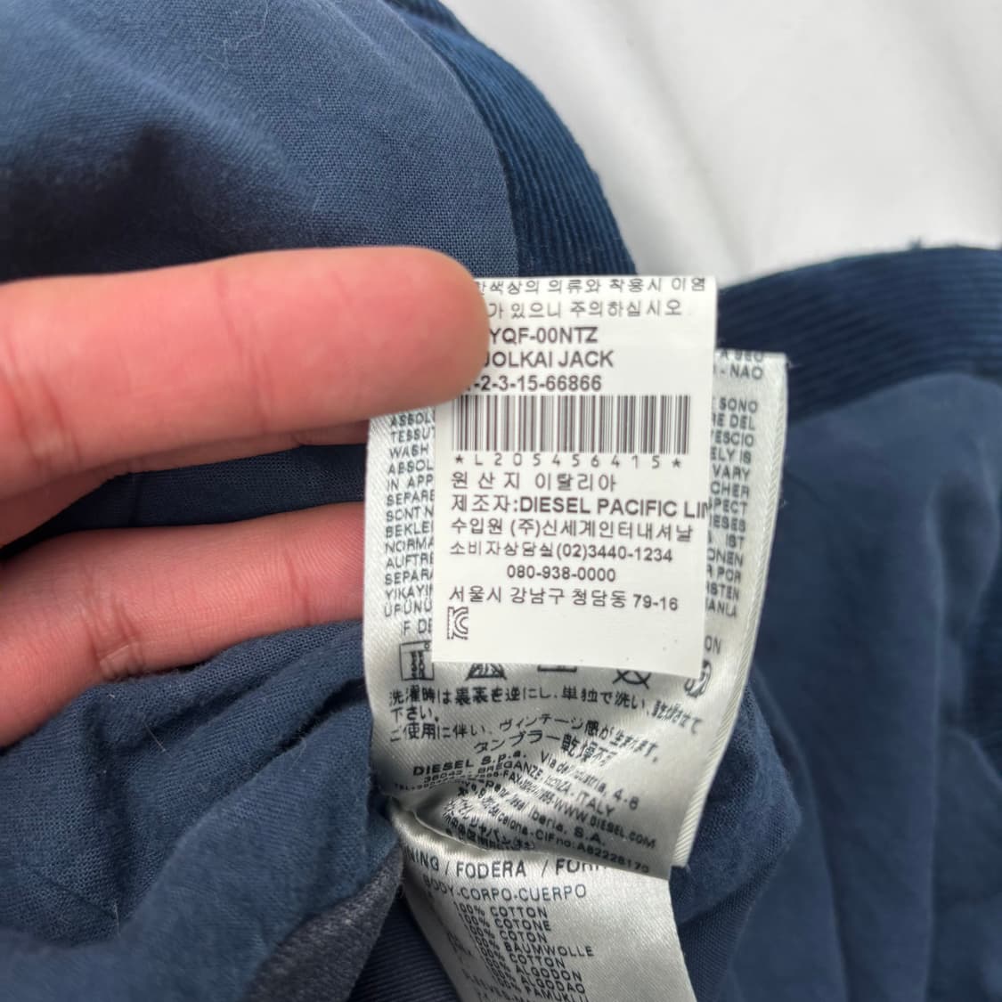 디젤 네이비 워싱 코듀로이 테일러드 자켓 S 상품이미지9