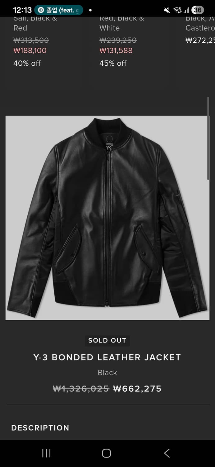 Y-3 ND 가죽자켓 상품이미지1