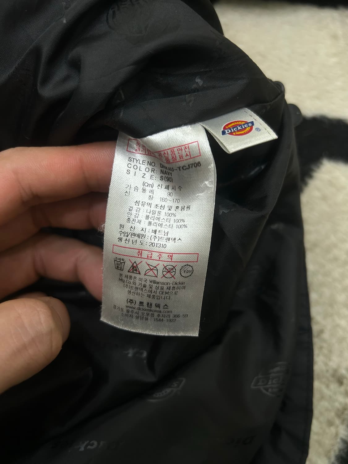 [S]디키즈 경량 패딩 자켓/블랙 상품이미지5