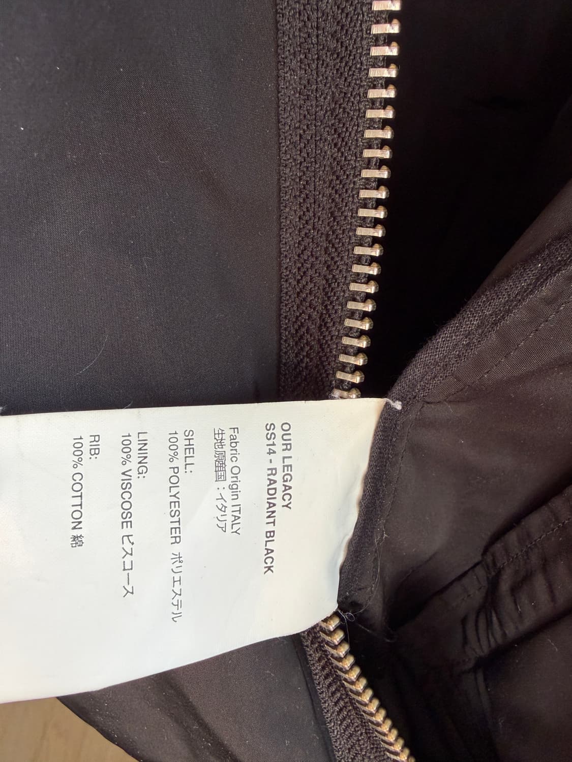 아워레가시 아카이브 14ss 봄버 자켓 상품이미지8