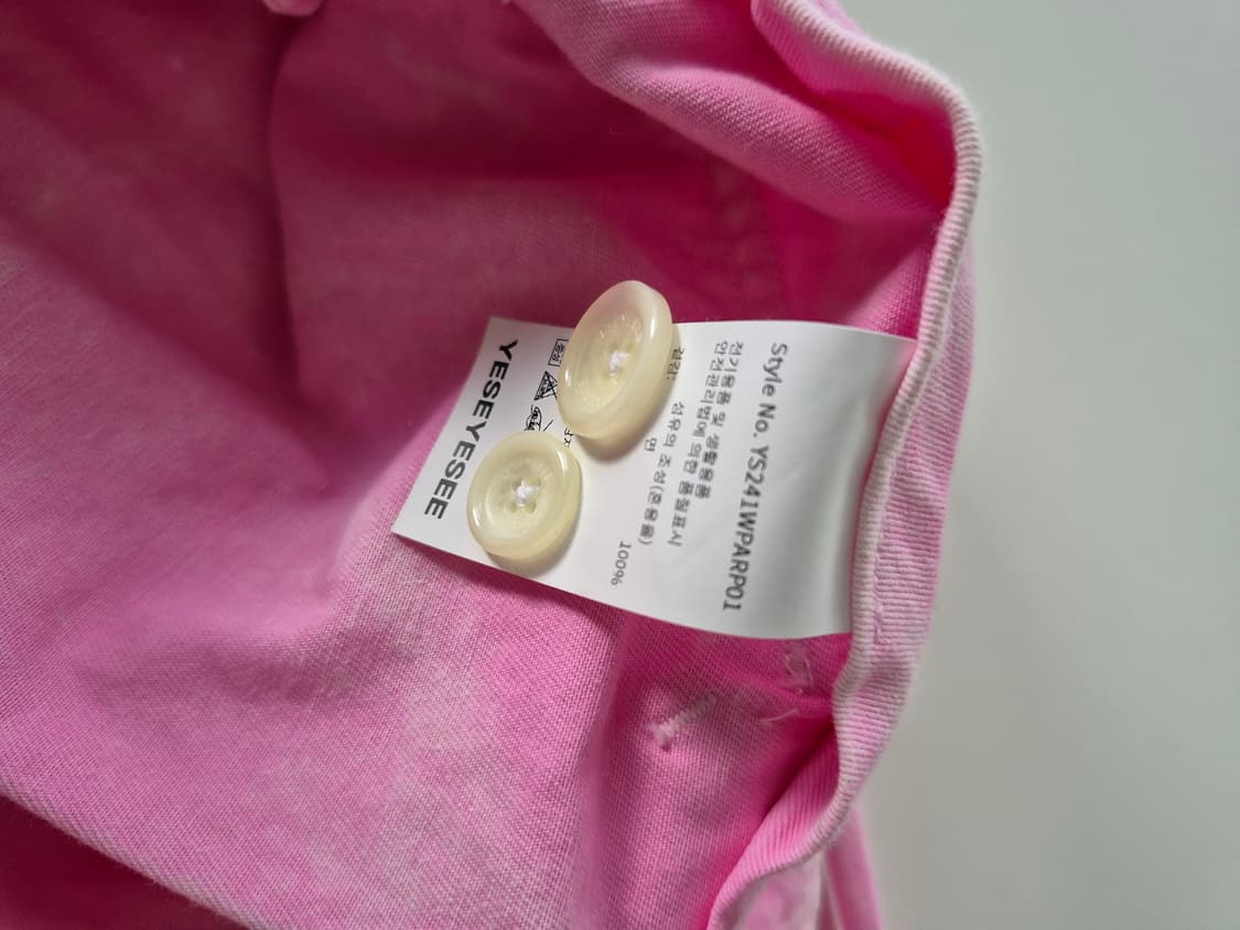 예스아이씨 블리치드 에비에이터 팬츠 상품이미지8