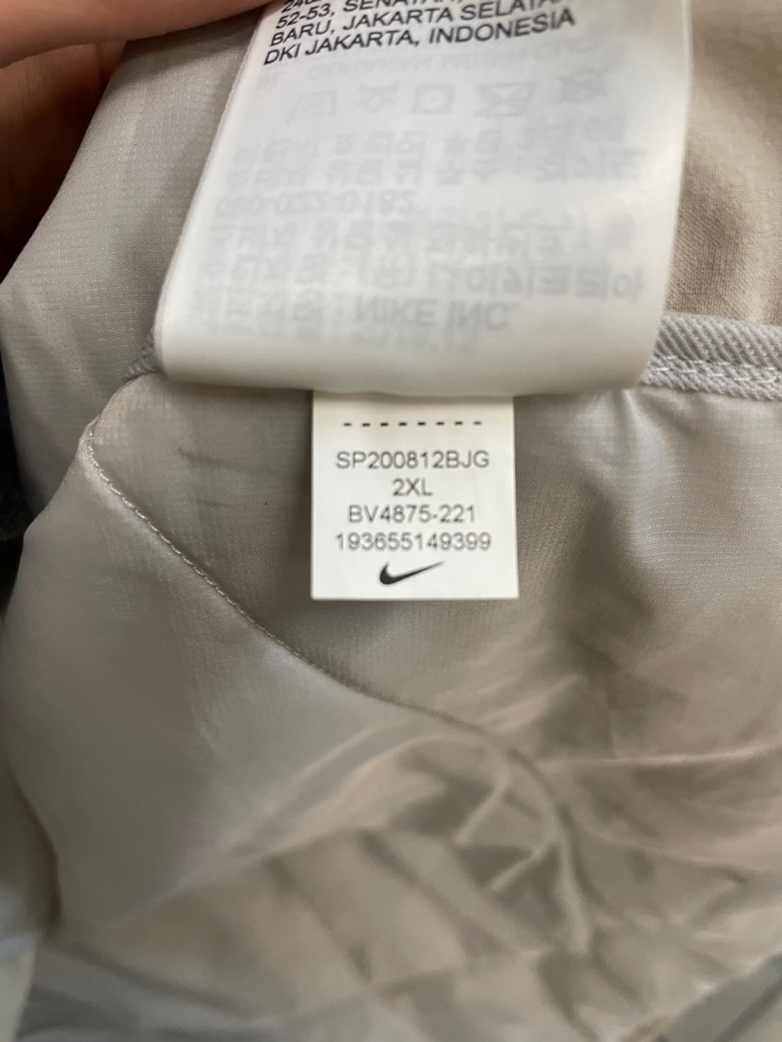 나이키 에어로레이어 자켓  상품이미지7