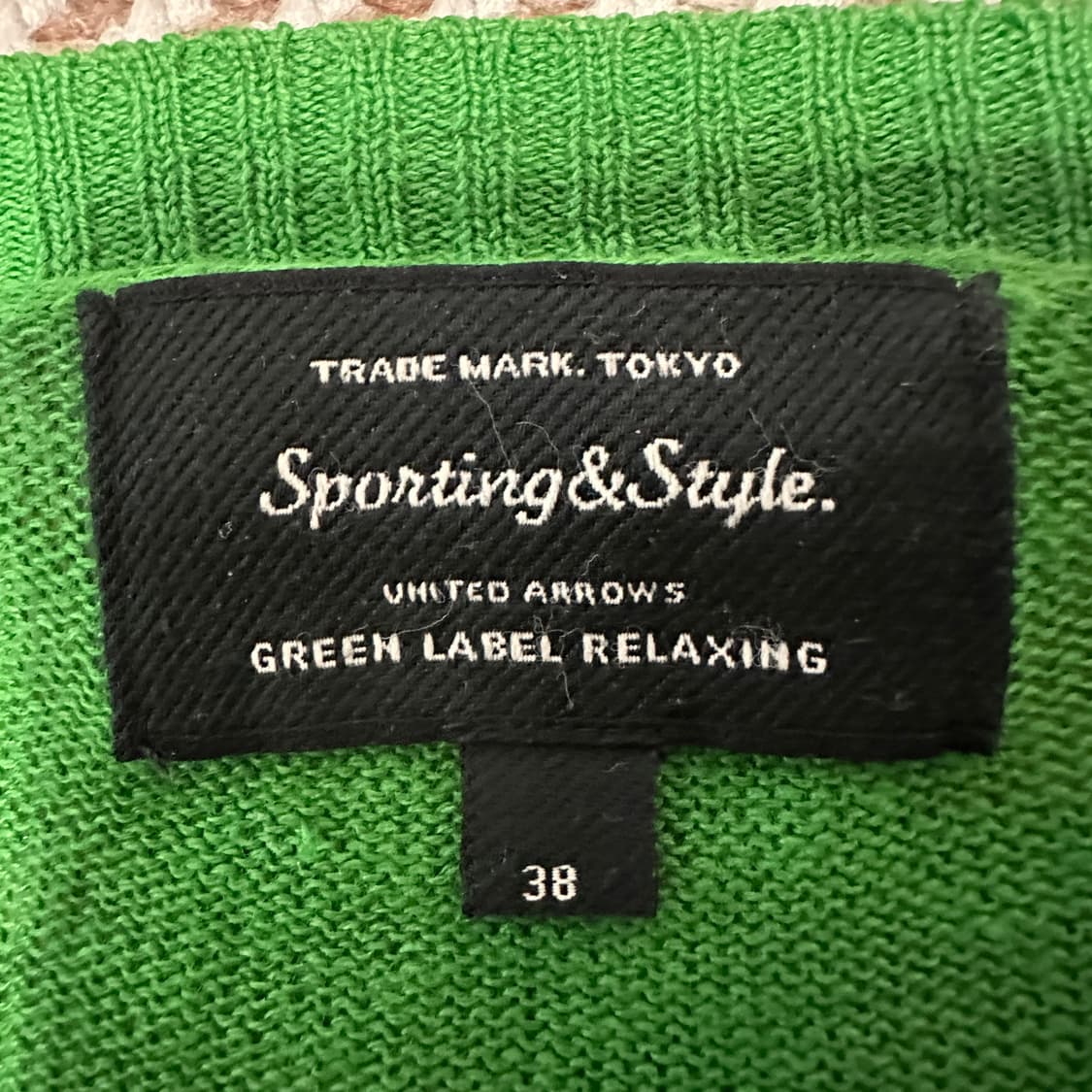 UNITED ARROWS women cardigan green 상품이미지3