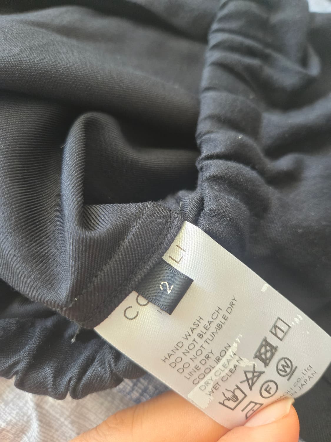 [2]코모리 실크넵 드로우스트링 팬츠 상품이미지3