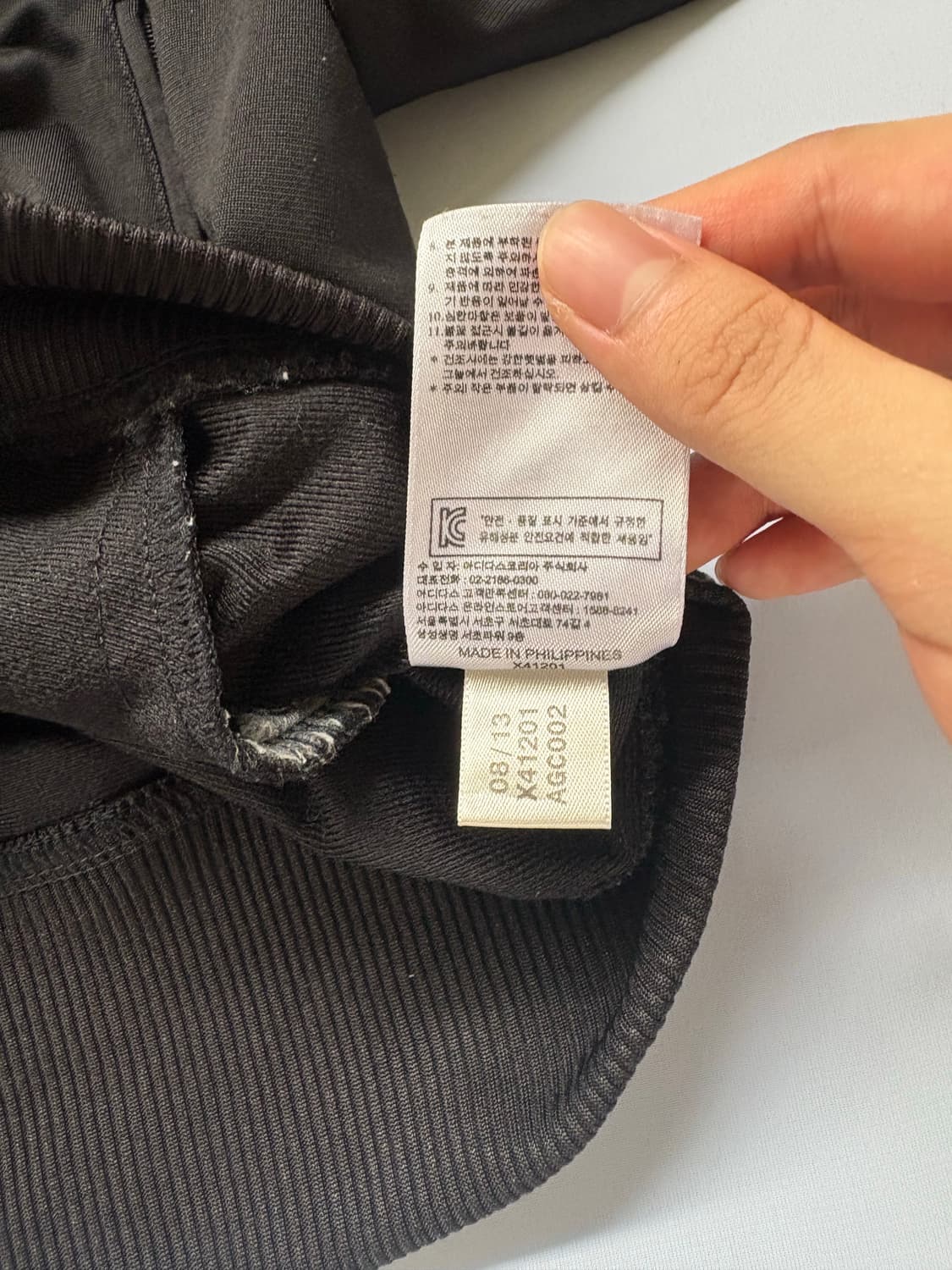 아디다스 파이어버드 트랙탑 져지 상품이미지5