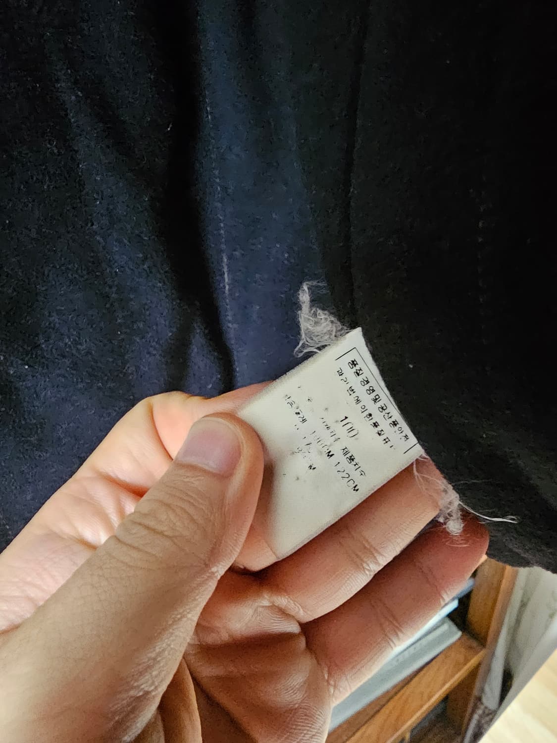 cp 이제 못구함]] 씨피컴퍼니 아카이브 제품 자켓 팔아요 점퍼 ma1 상품이미지9