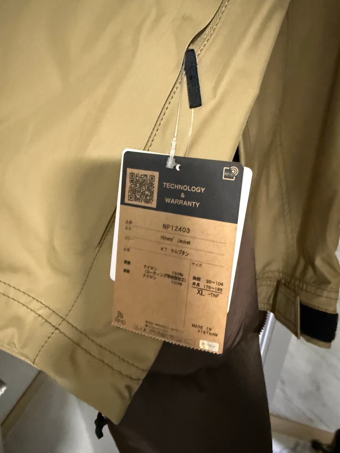 더 노스페이스 하이커스 재킷 NP12403 켈프탄 XL 상품이미지5