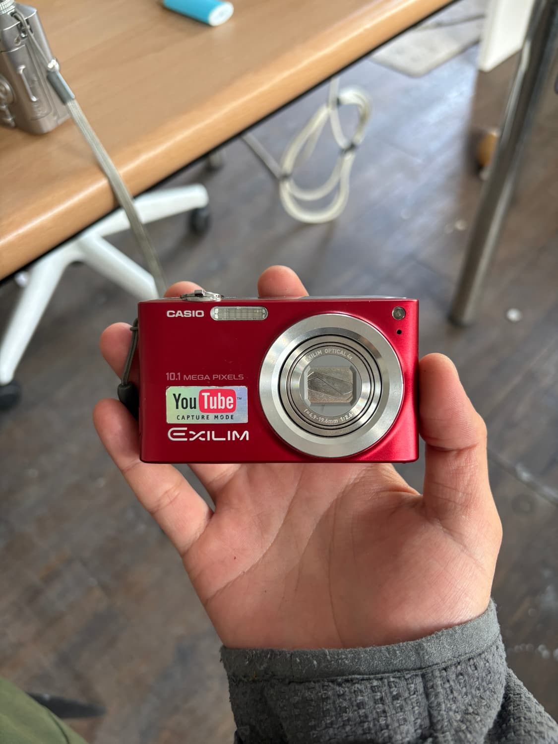 카시오 엑실림 ex z200 디지털카메라 상품이미지1