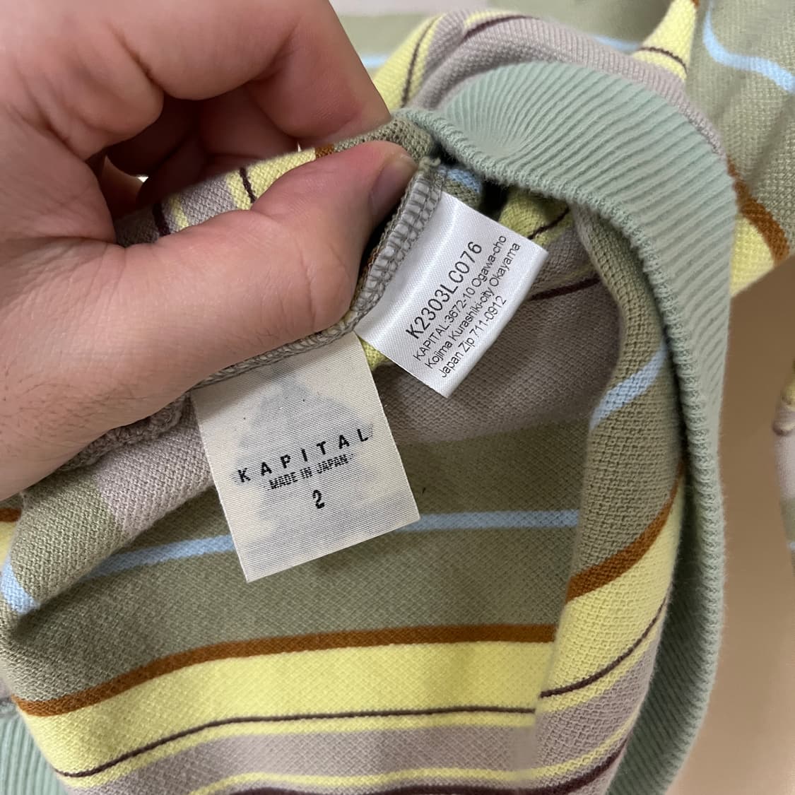 [2]캐피탈 멀티보더 카노코 랑글 카라 폴로 /뉴진스하니 kapital 상품이미지4