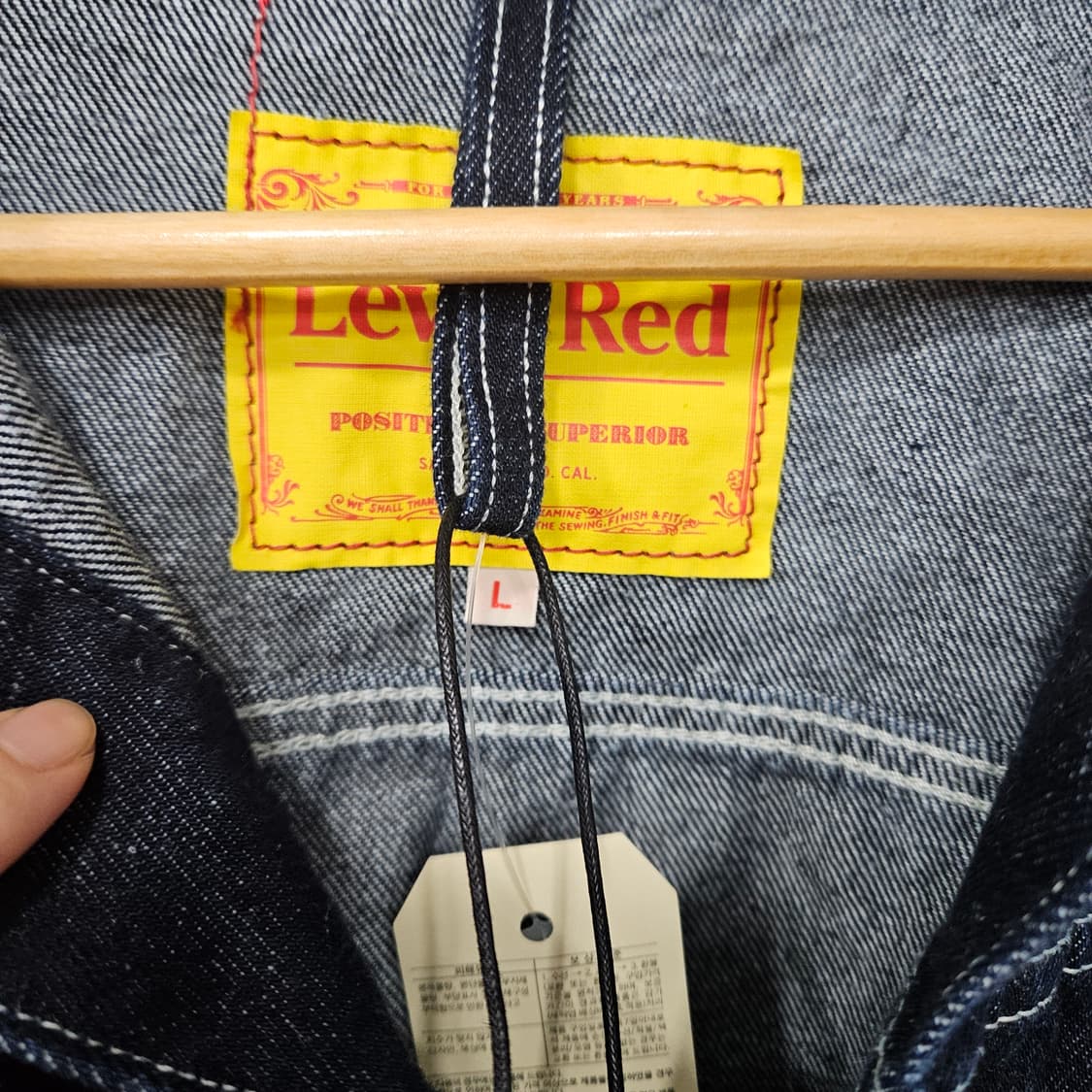 리바이스 레드 신치백 데님 트러커자켓 새상품 상품이미지3