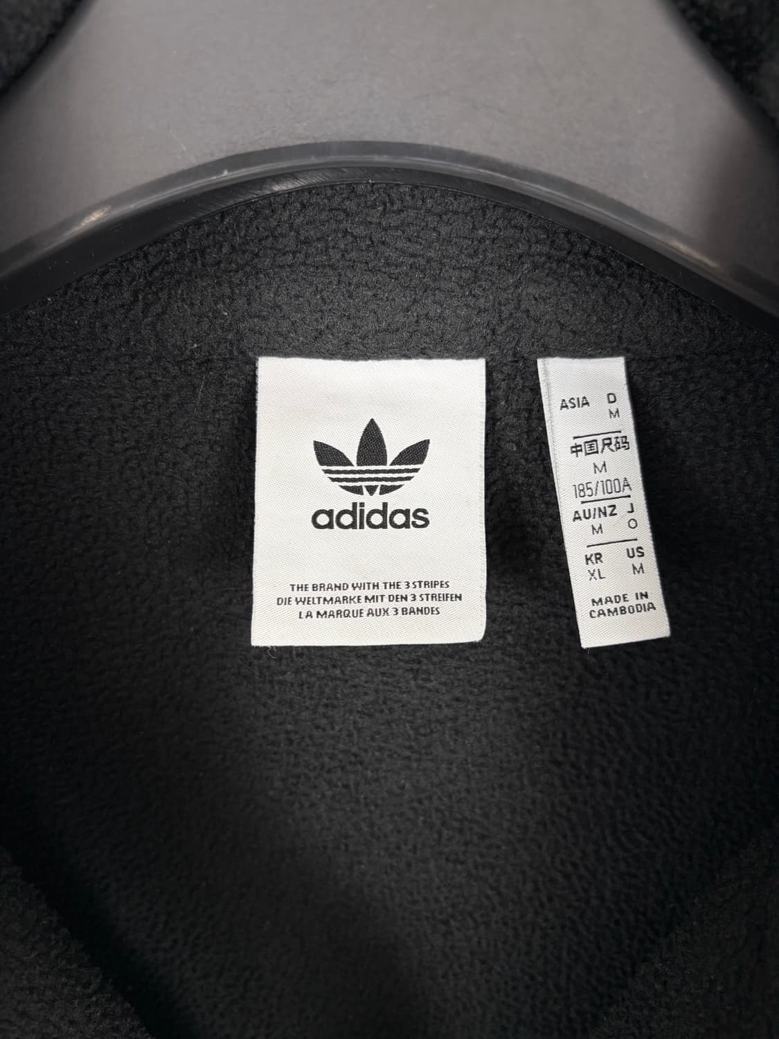 a152) 아디다스 빅로고 플리스 반집업 상품이미지4