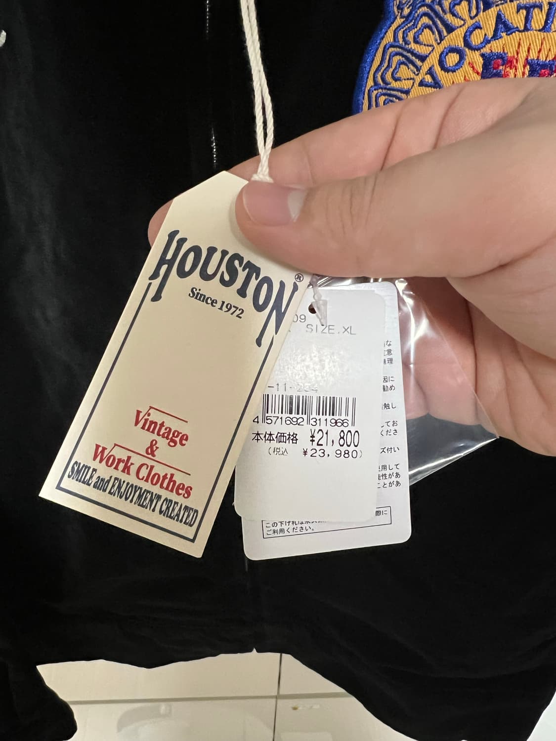 휴스턴 ffa 벨벳 블랙 상품이미지3