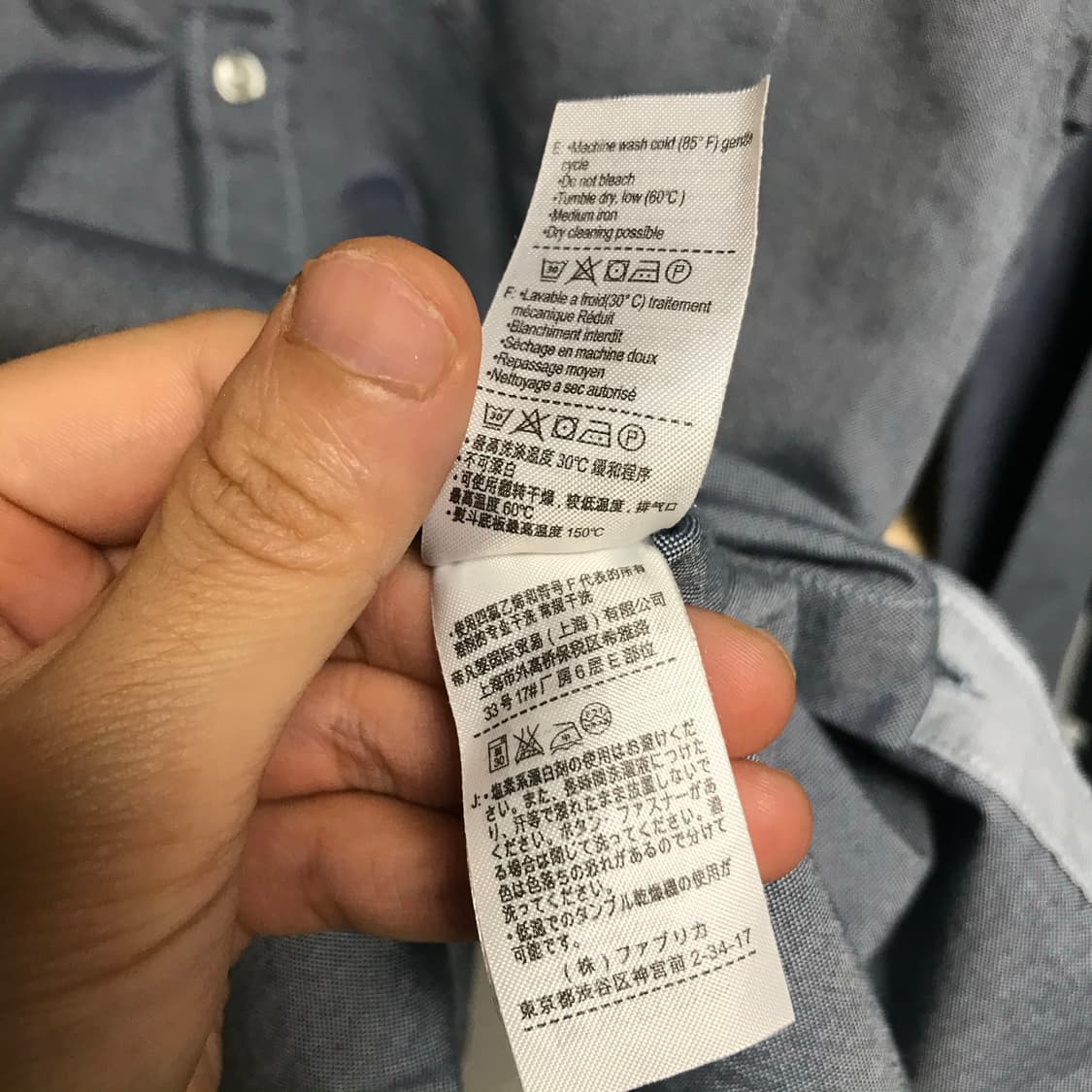 라코스테 데일리  단색셔츠 상품이미지5