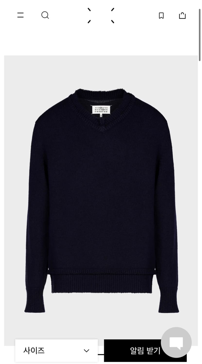 마르지엘라 브이넥 니트  상품이미지1