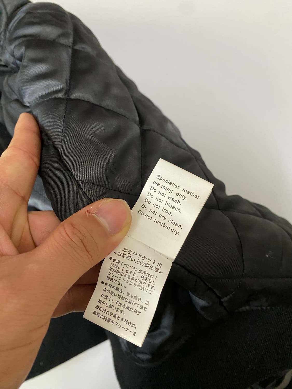 휴먼메이드 KAWS MADE 바시티 자켓 XL 상품이미지8