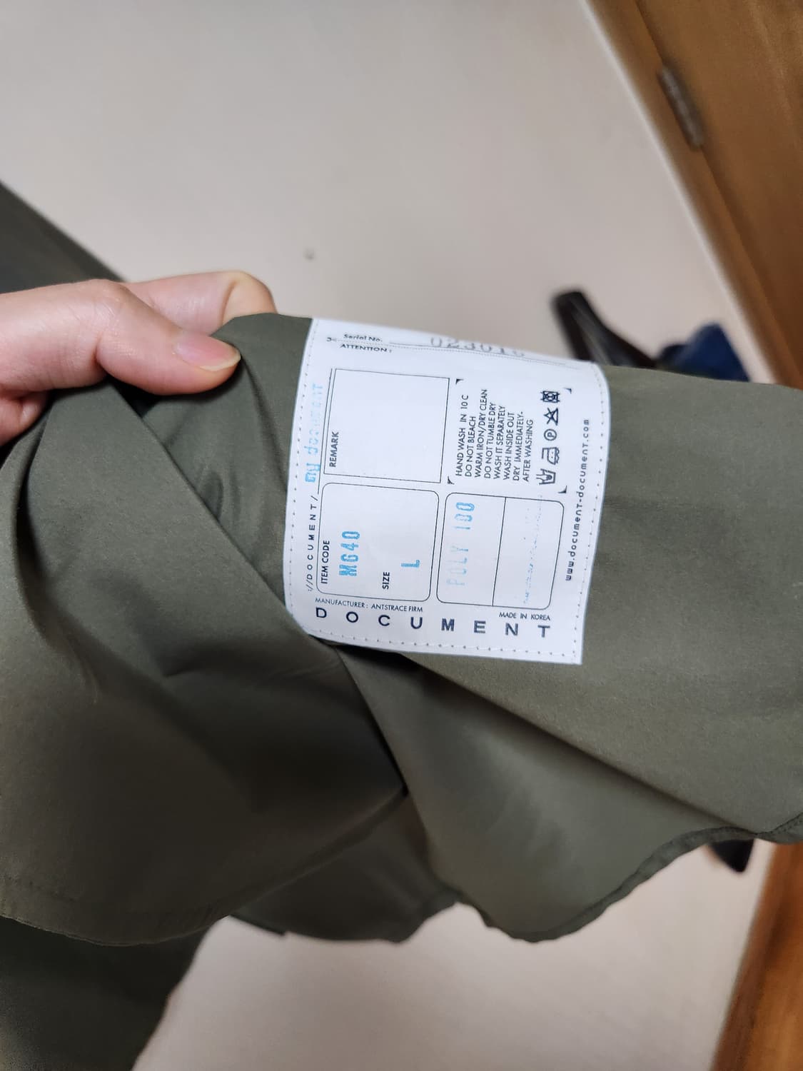 도큐먼트 셔츠 판매합니다 상품이미지2