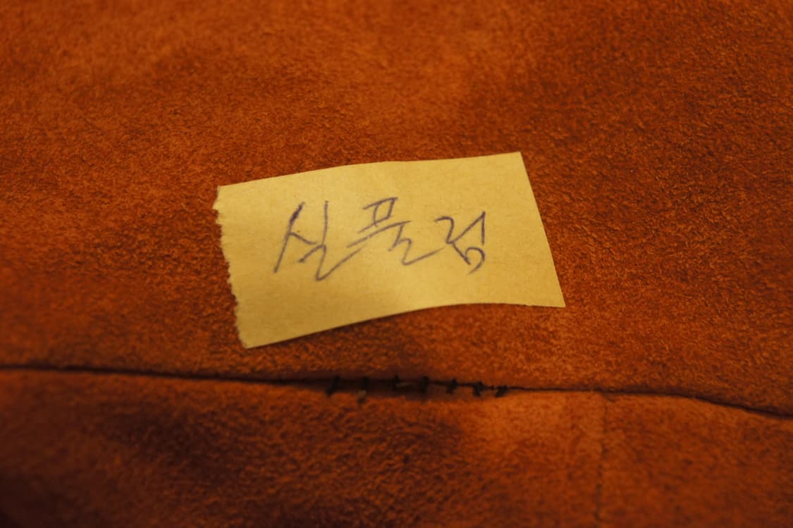 1496 빈티지 남자가죽자켓 남성가죽자켓 레더 가죽점퍼 가죽잠바
 상품이미지5